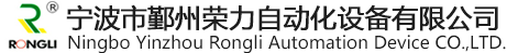 無錫奧達氣動液壓工程有限公司[官網(wǎng)]
